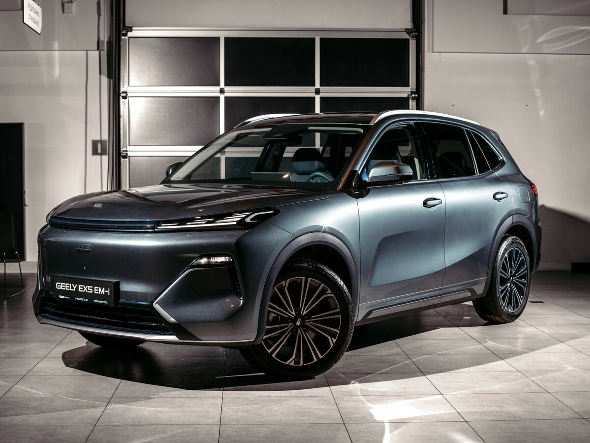 Geely EX5 EM-i