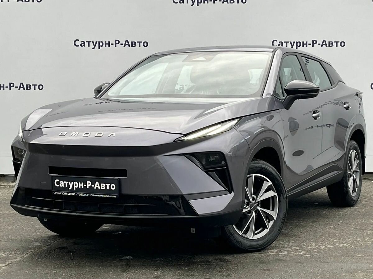 Omoda C5 II