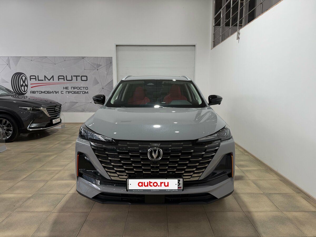 Changan CS55 Plus II