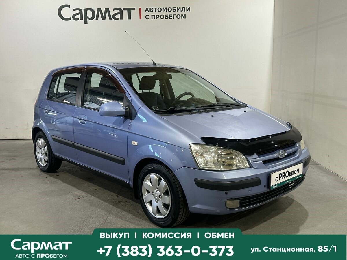 Hyundai Getz I