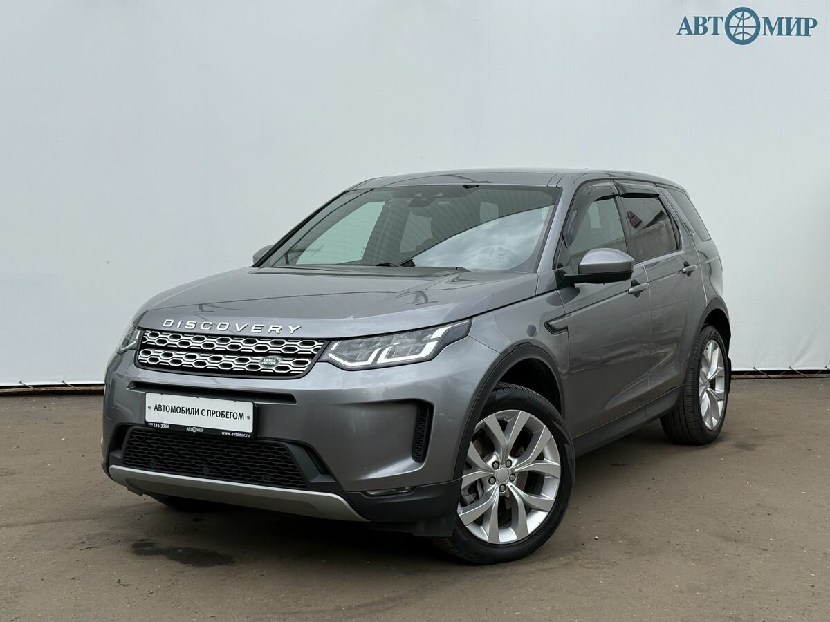 Land Rover Discovery Sport I Рестайлинг