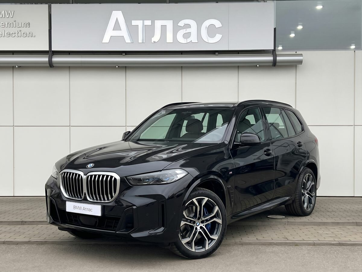 BMW X5 Long 40Li IV (G05/G18) Рестайлинг