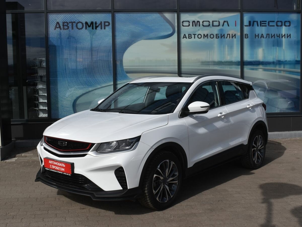 Geely Coolray I