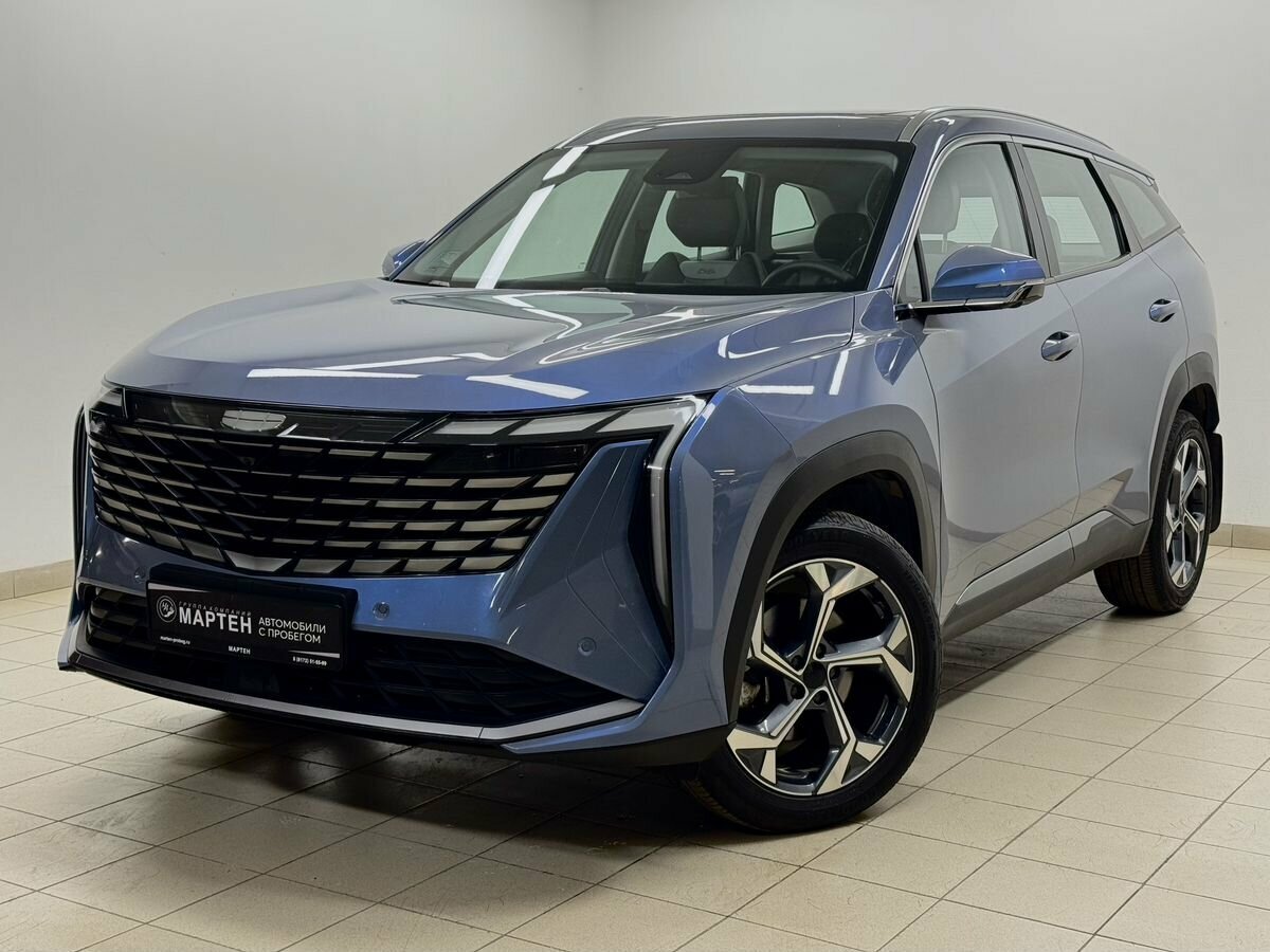 Geely Atlas II