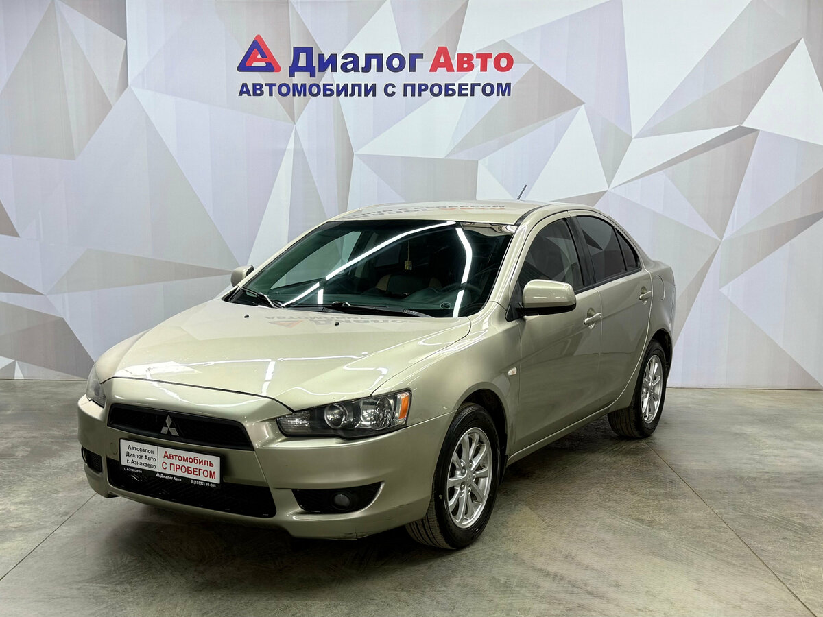 Mitsubishi Lancer X