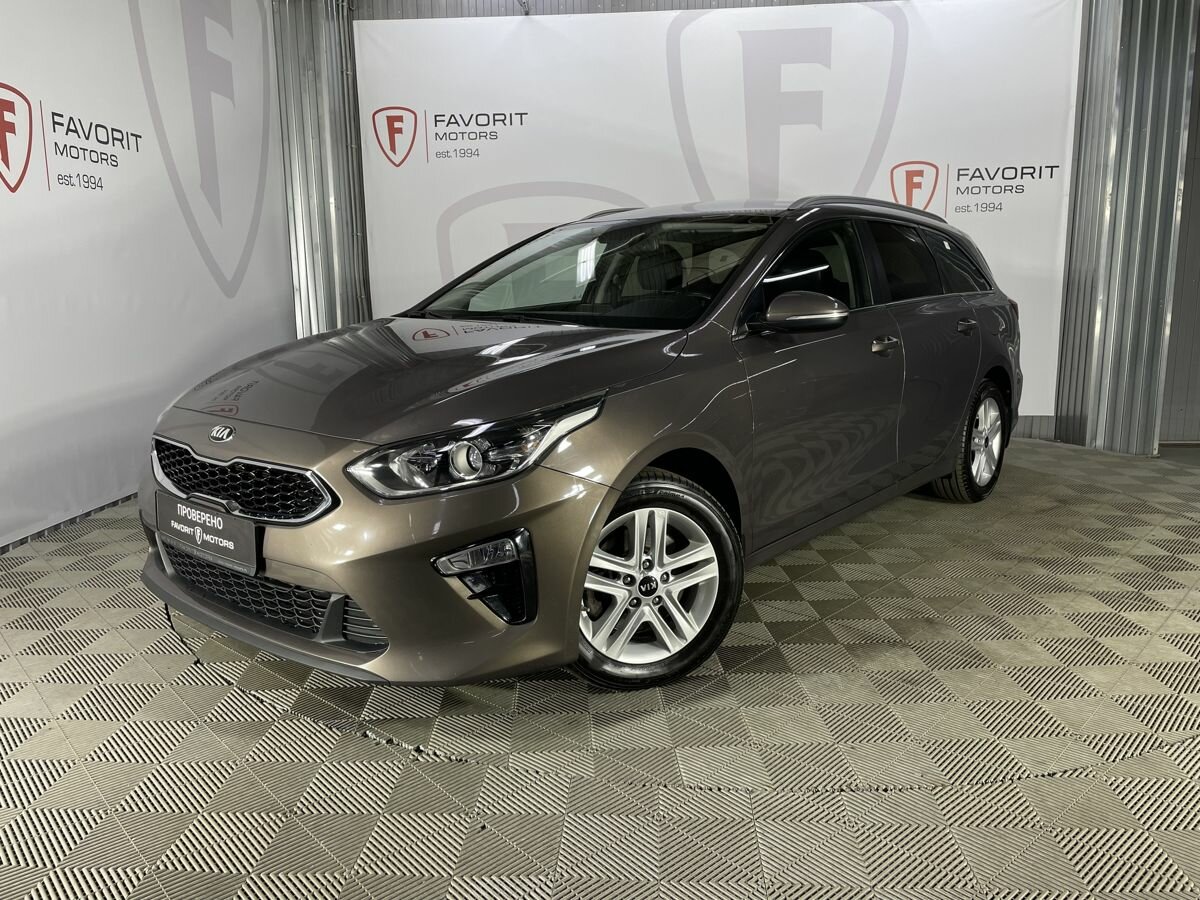 Kia Ceed III