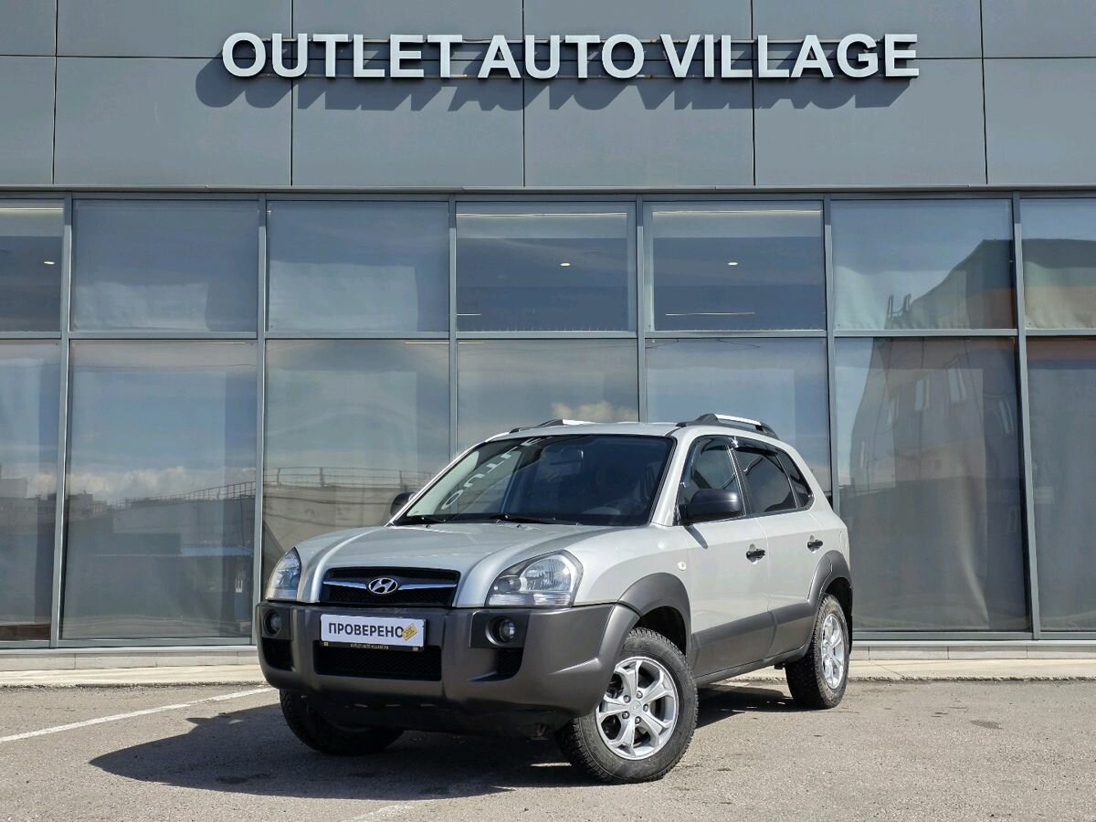 Hyundai Tucson I