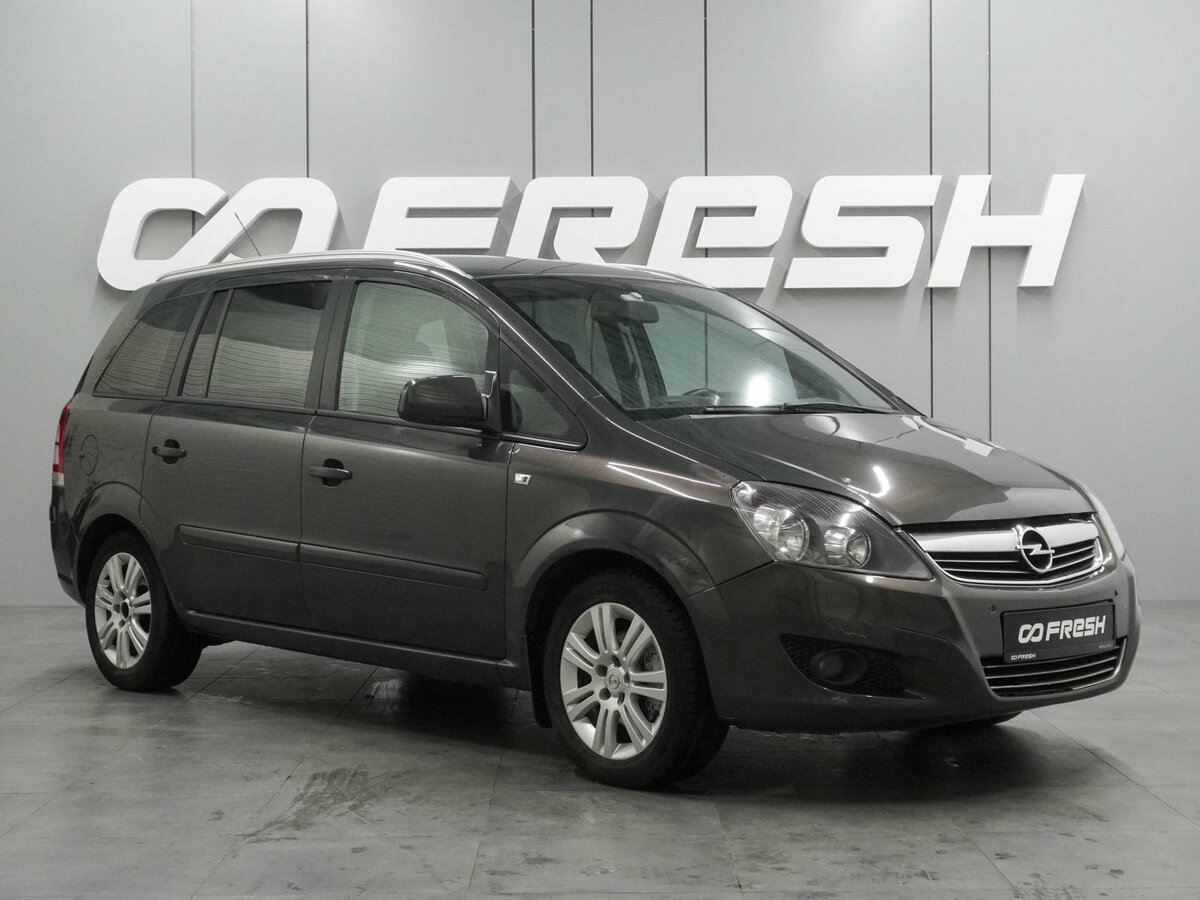 Opel Zafira B Рестайлинг