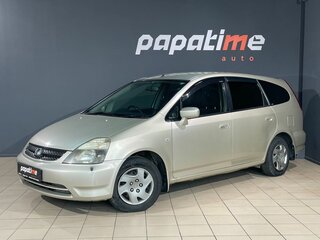 2003 Honda Stream I, золотистый, 599000 рублей, вид 1