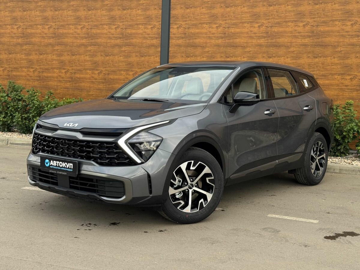 Kia Sportage V