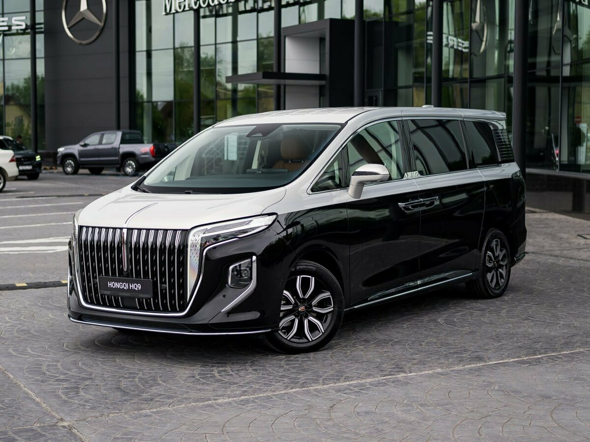 Hongqi HQ9