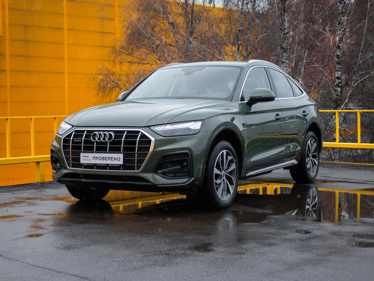 Audi Q5 Sportback 45 TFSI I (FY)
