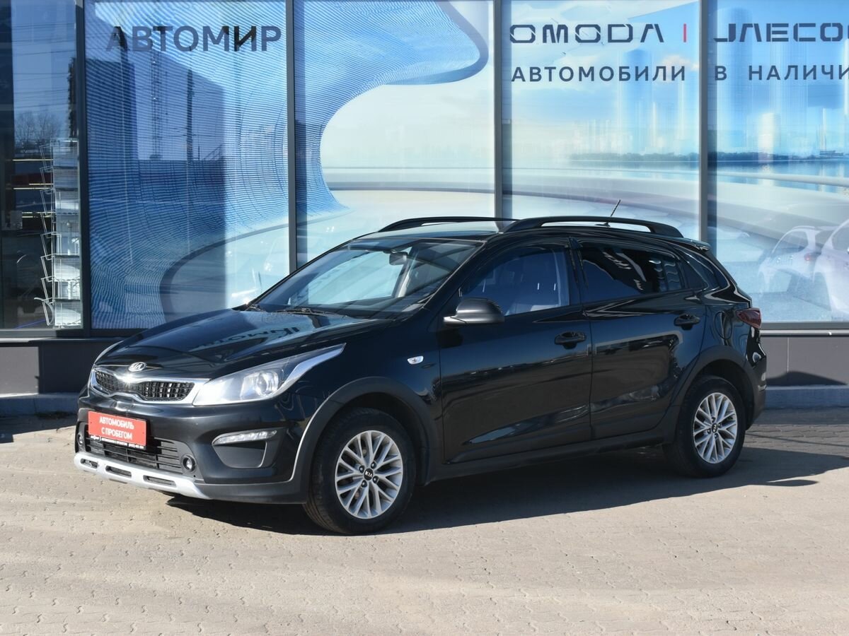Kia Rio X-Line IV