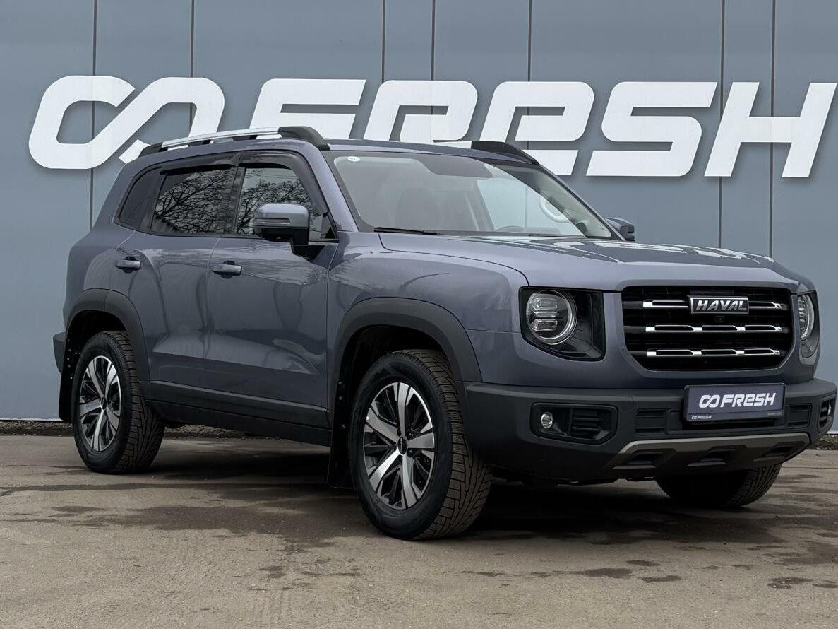 Haval Dargo I