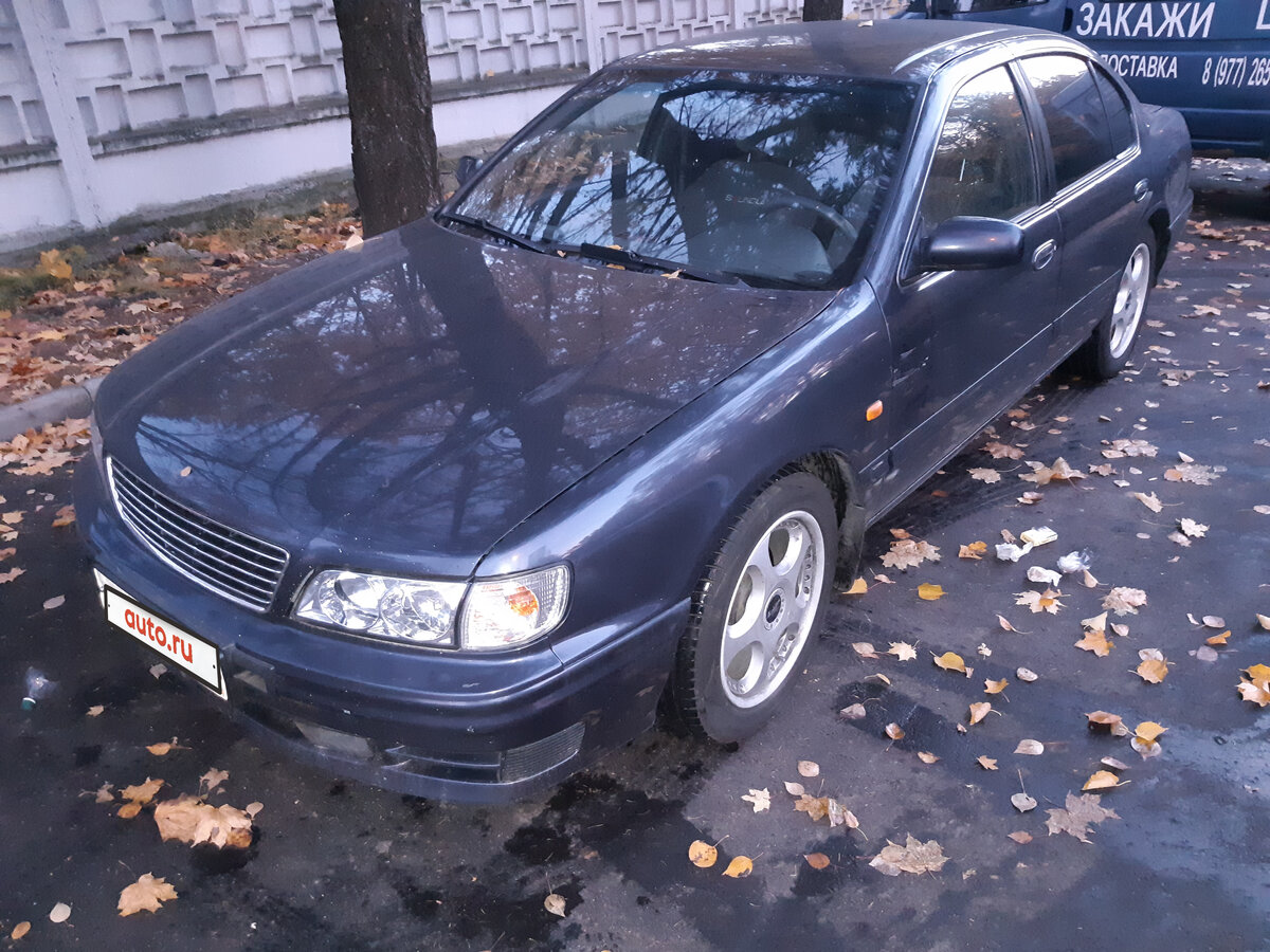 Ниссан максима 97 года