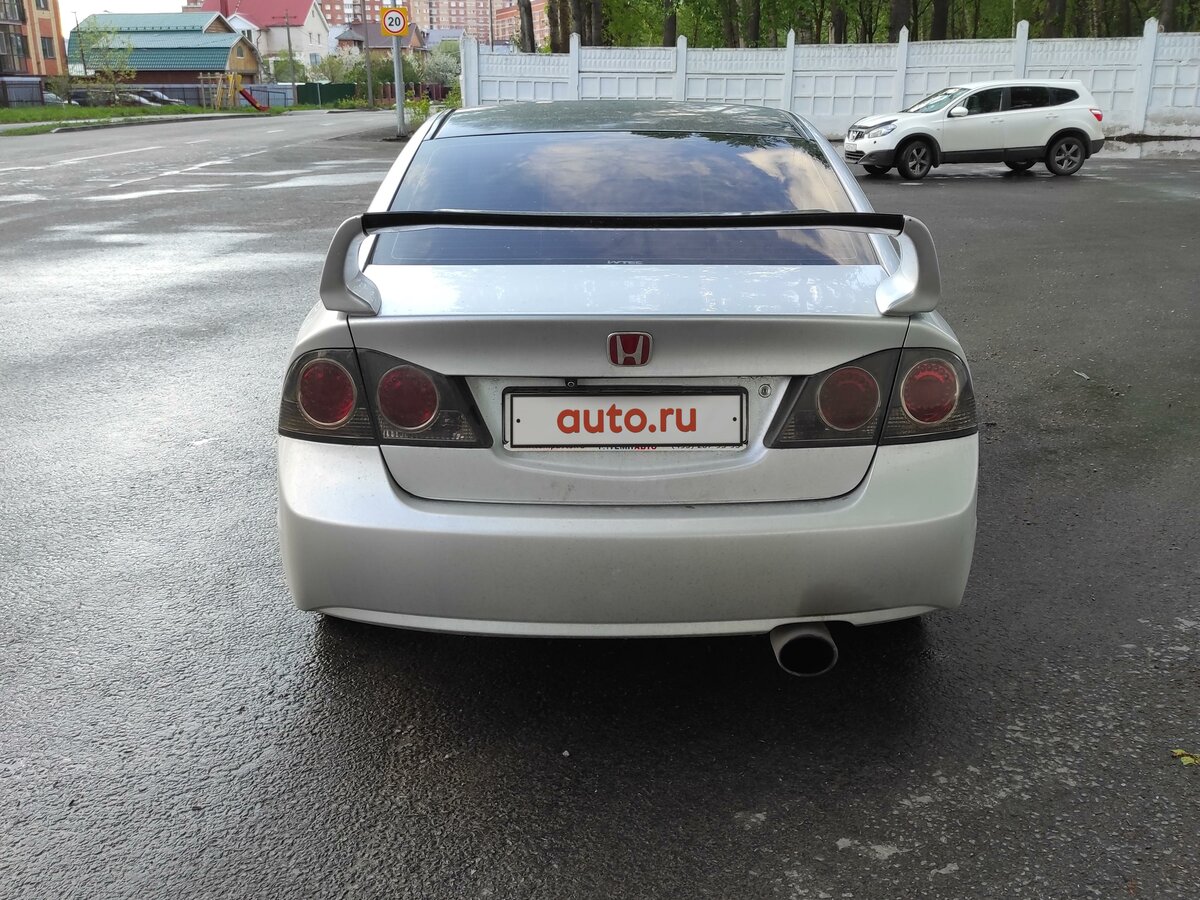 Хонда цивик ульяновск