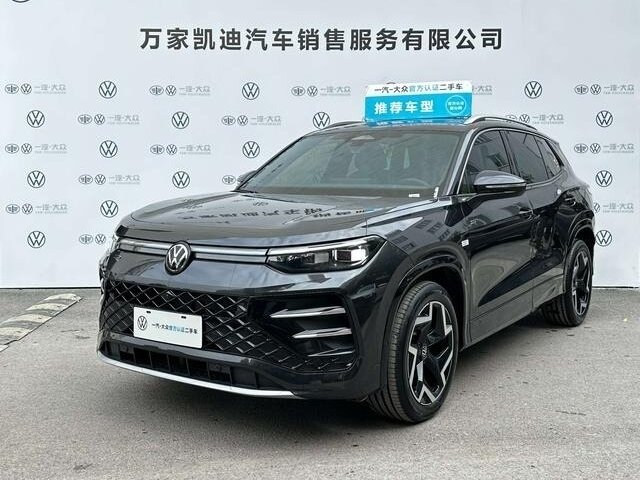Volkswagen Tayron L II (China Market)
