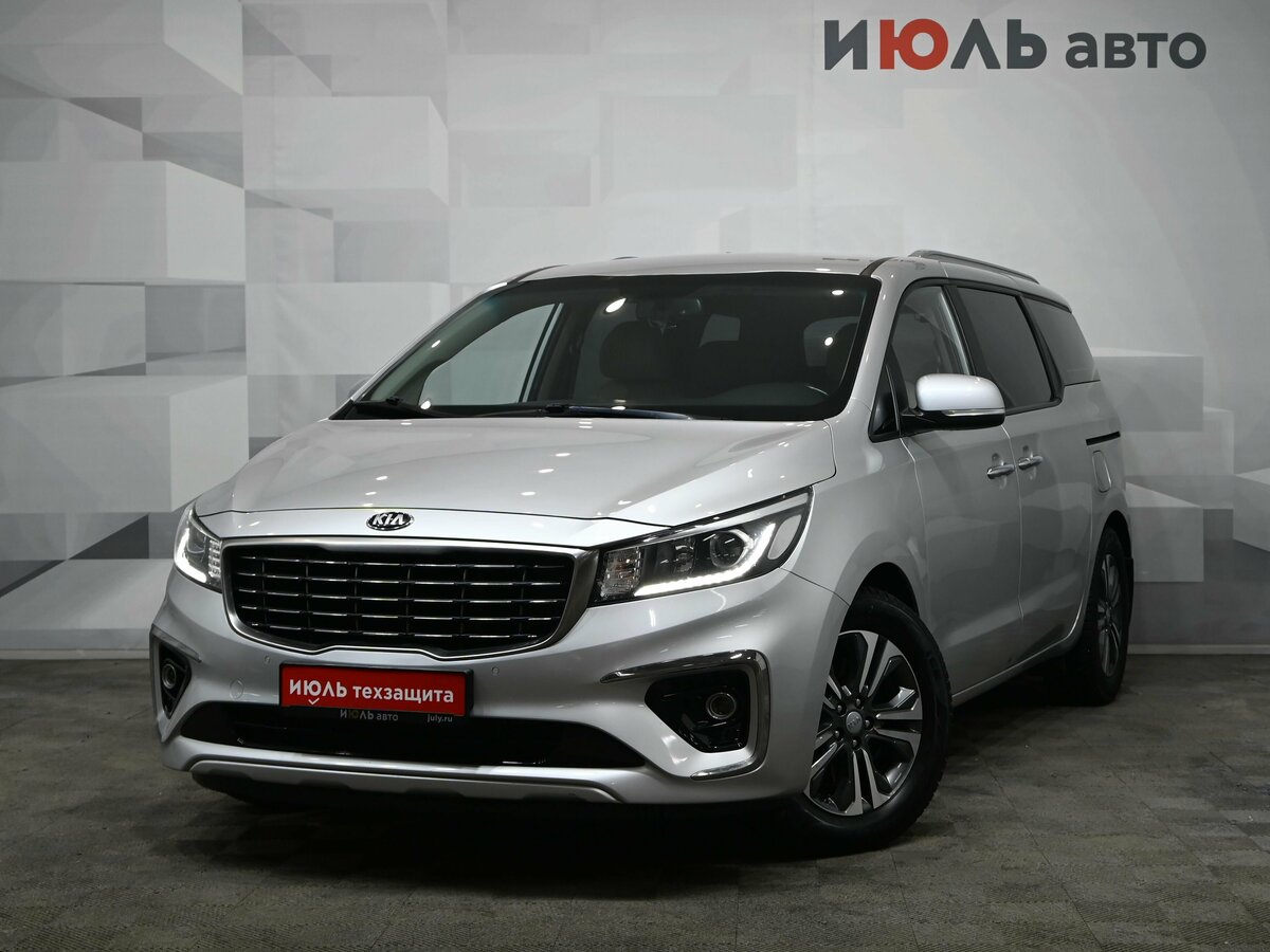 Kia Carnival III