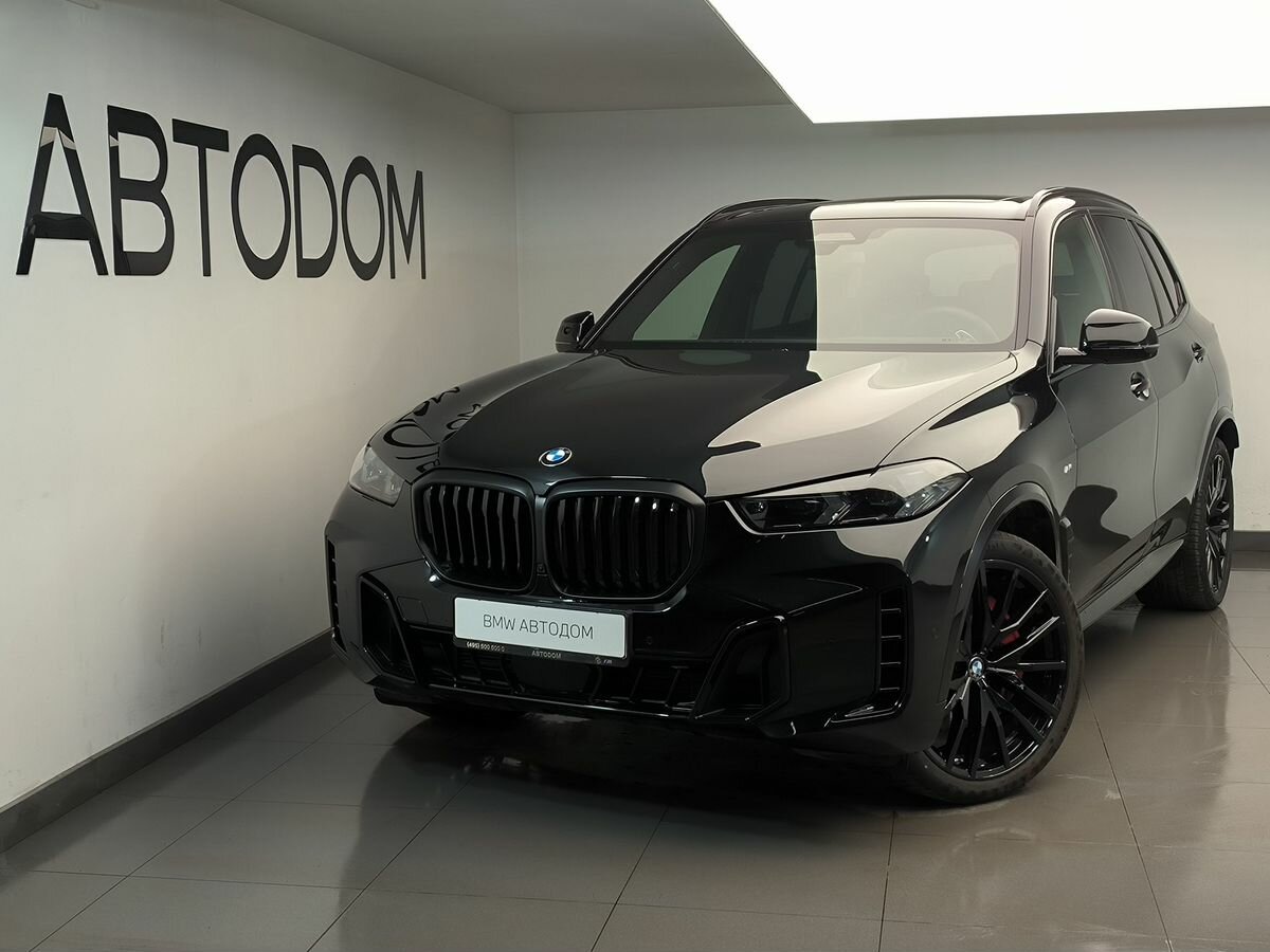 BMW X5 40i IV (G05/G18) Рестайлинг