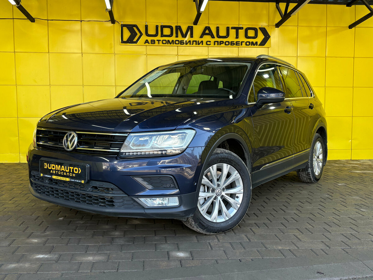 Volkswagen Tiguan II