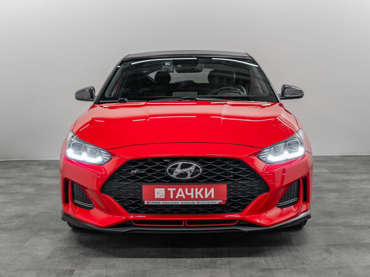 Hyundai Veloster II