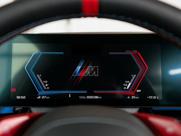 2025 BMW M5 VII (G90), серый, 20890000 рублей - вид 17