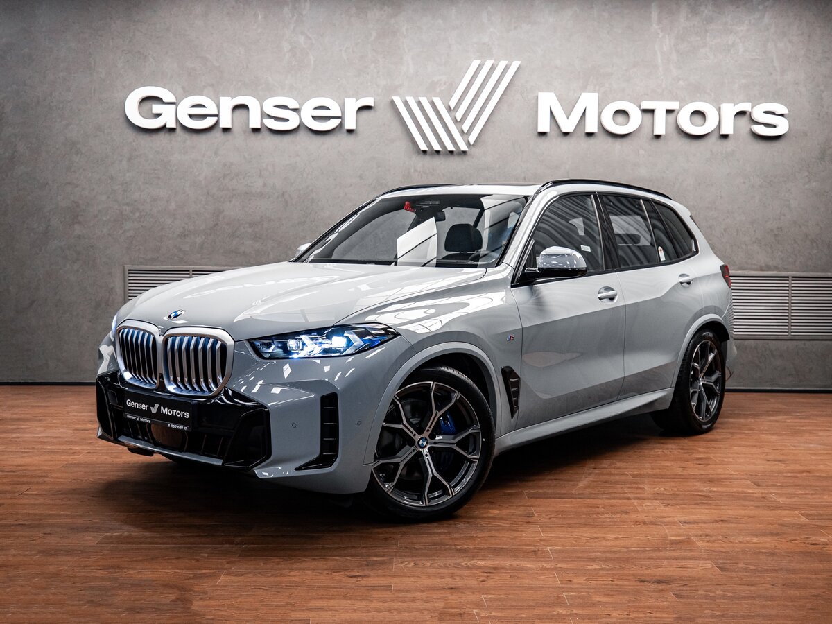 BMW X5 40i IV (G05/G18) Рестайлинг