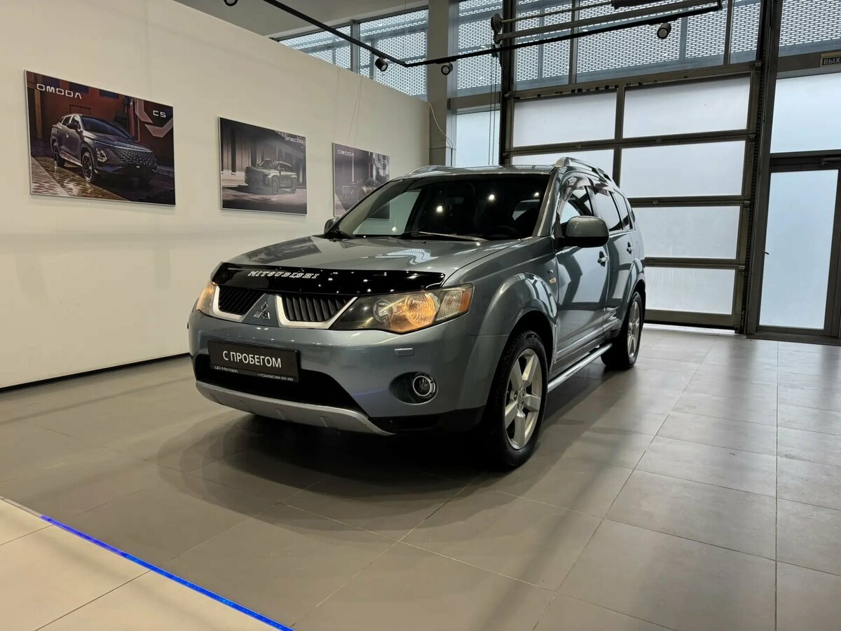 Mitsubishi Outlander II
