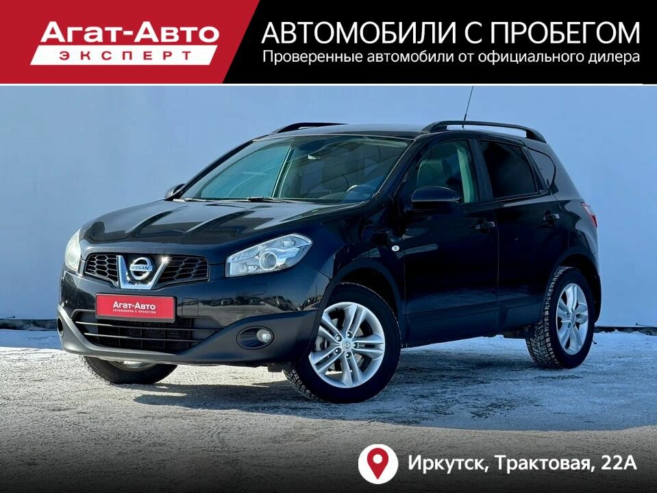 Nissan Qashqai I Рестайлинг