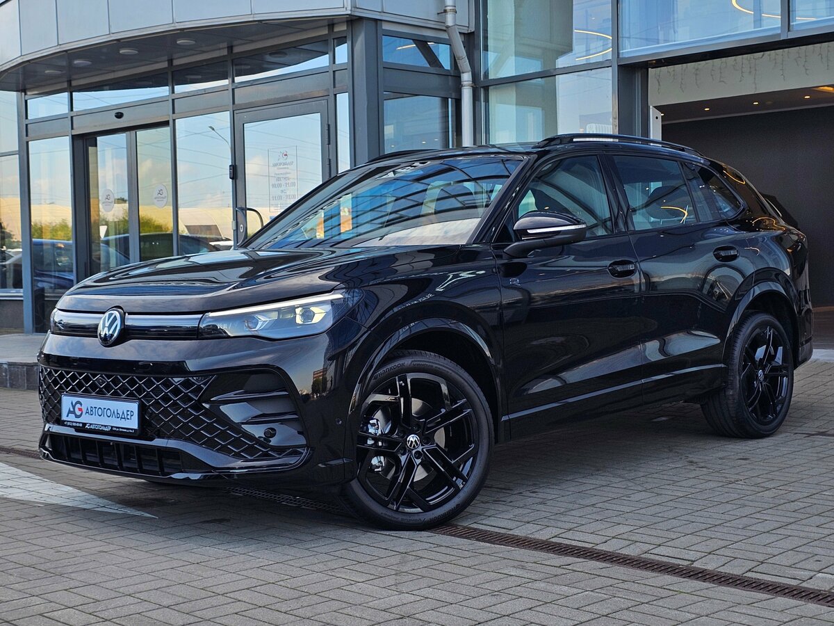 Volkswagen Tiguan L Pro III (China Market)