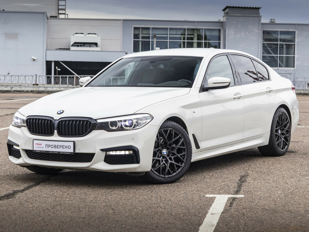 BMW 5 серии VII (G30/G31/G38)