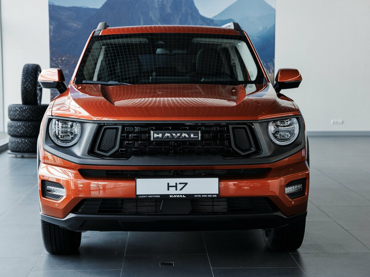 Haval H7 I