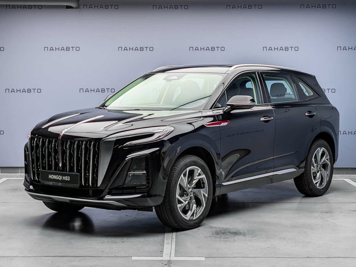 Hongqi HS3