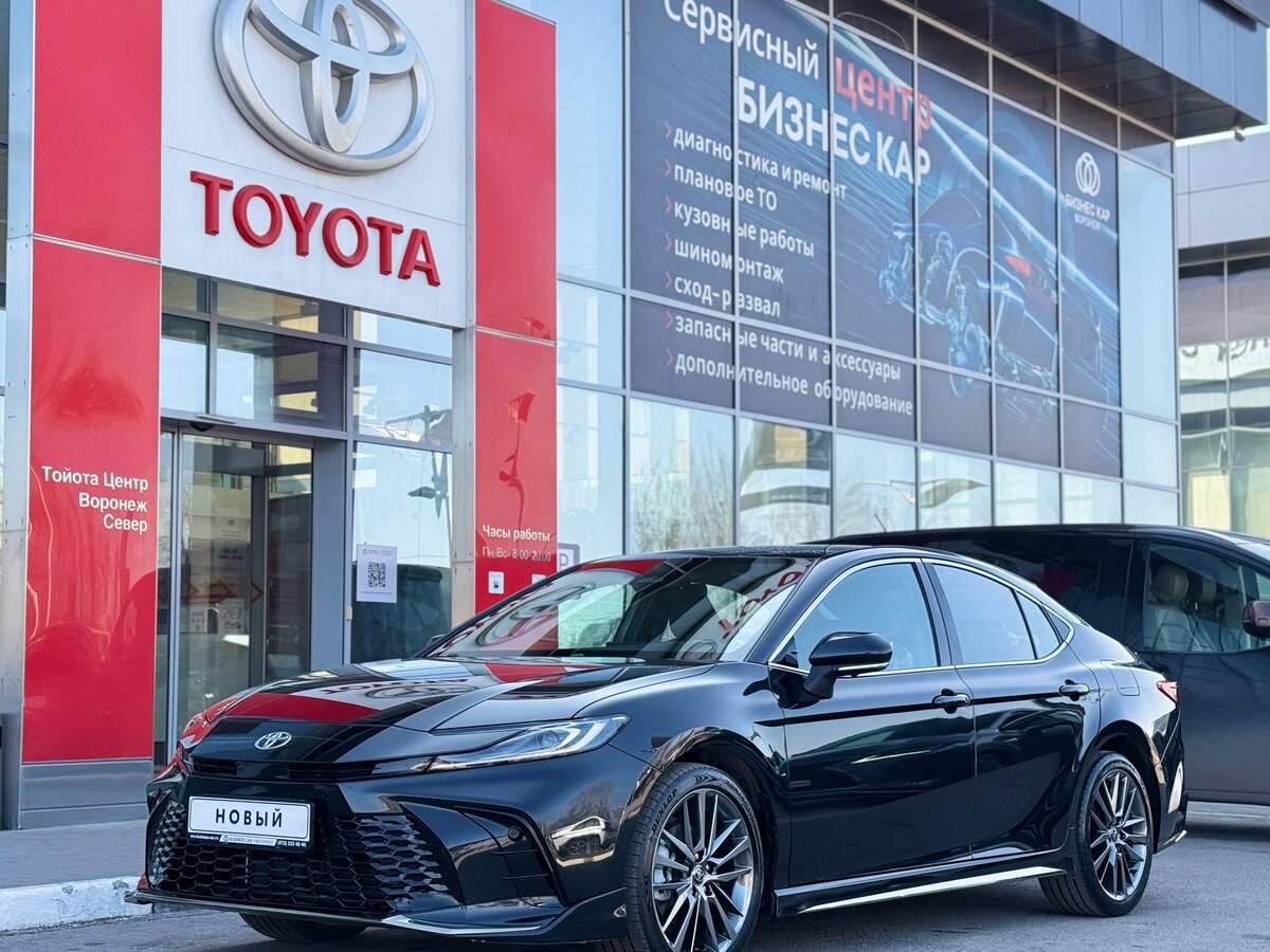 Toyota Camry IX (XV80) China Market