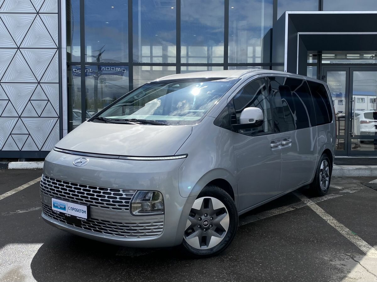 Hyundai Staria I