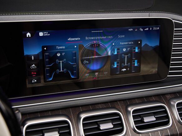 2025 Mercedes-Benz Maybach GLS 600 I Рестайлинг, чёрный, 29000000 рублей - вид 25