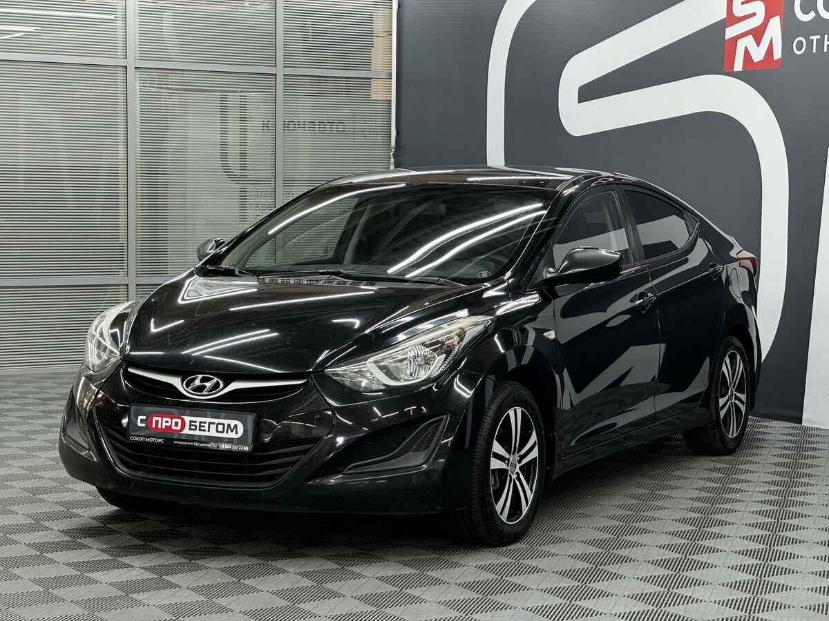 Hyundai Elantra V (MD) Рестайлинг