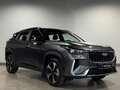 2025 Geely Cityray, серый, 2790000 рублей - вид 2
