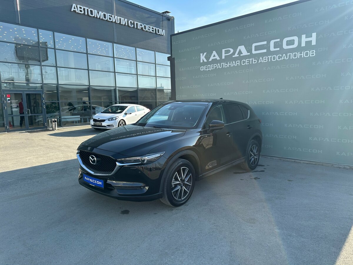 Mazda CX-5 II