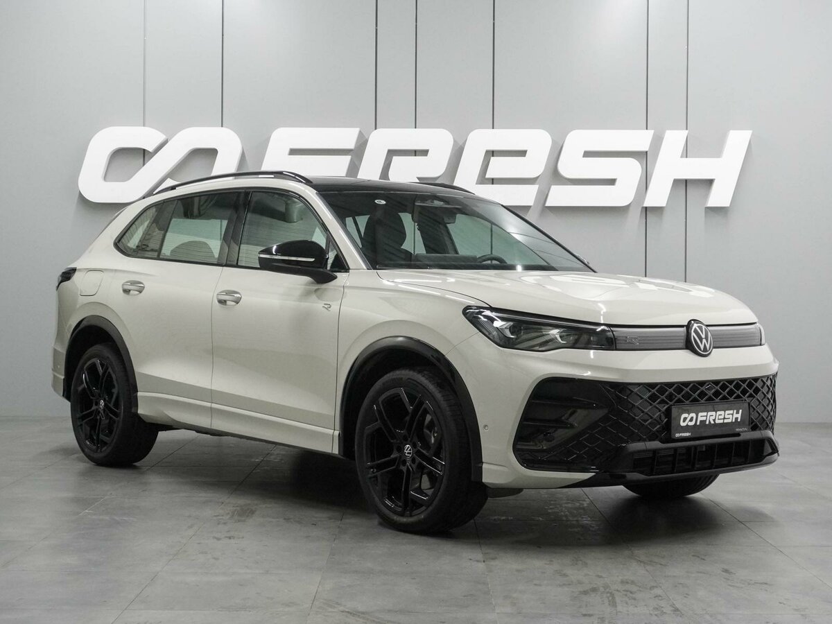 Volkswagen Tiguan L Pro III (China Market)