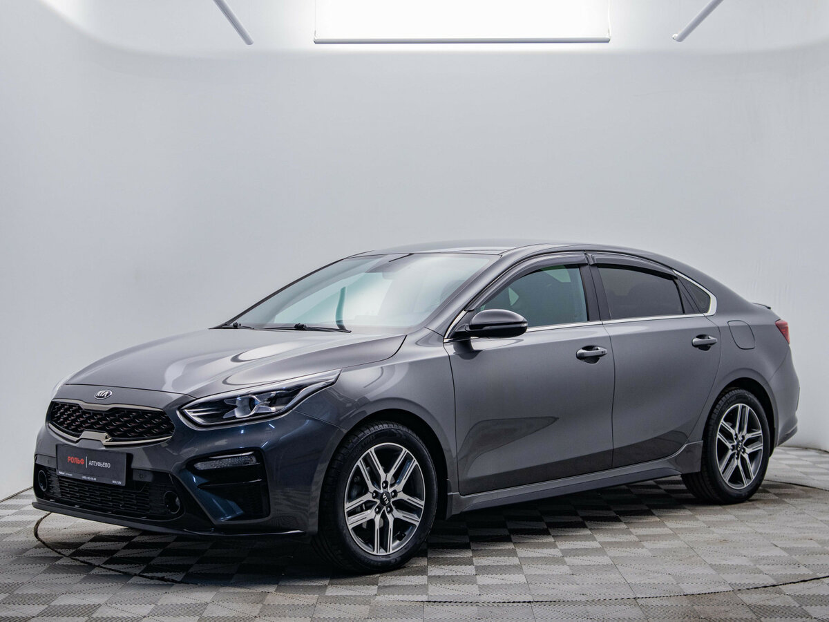 Kia Cerato IV