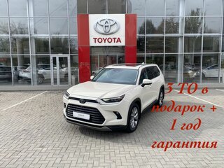 2023 Toyota Grand Highlander, бежевый, 8990000 рублей, вид 1