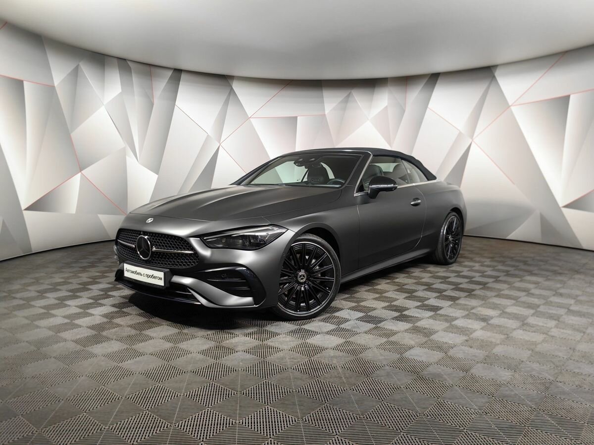 Mercedes-Benz CLE