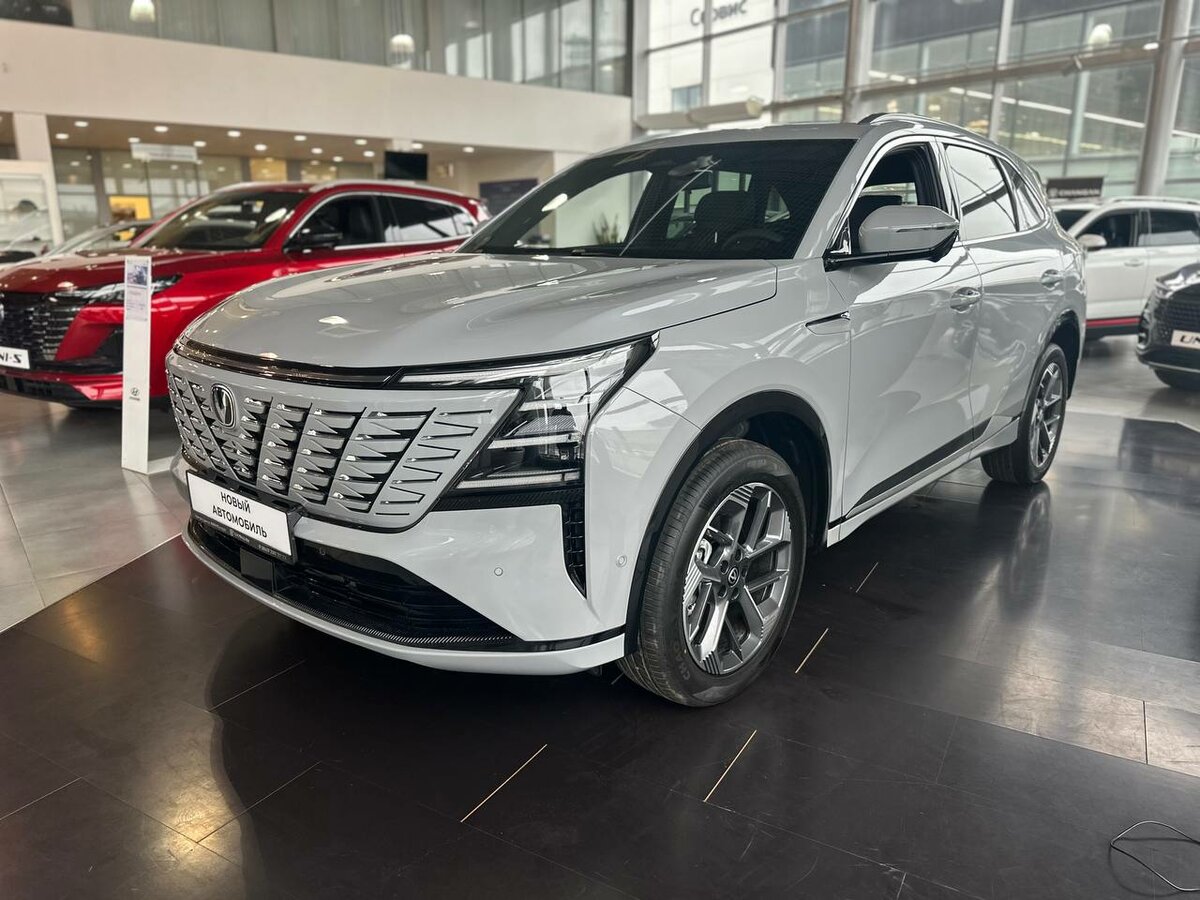 Changan CS75 Plus IV