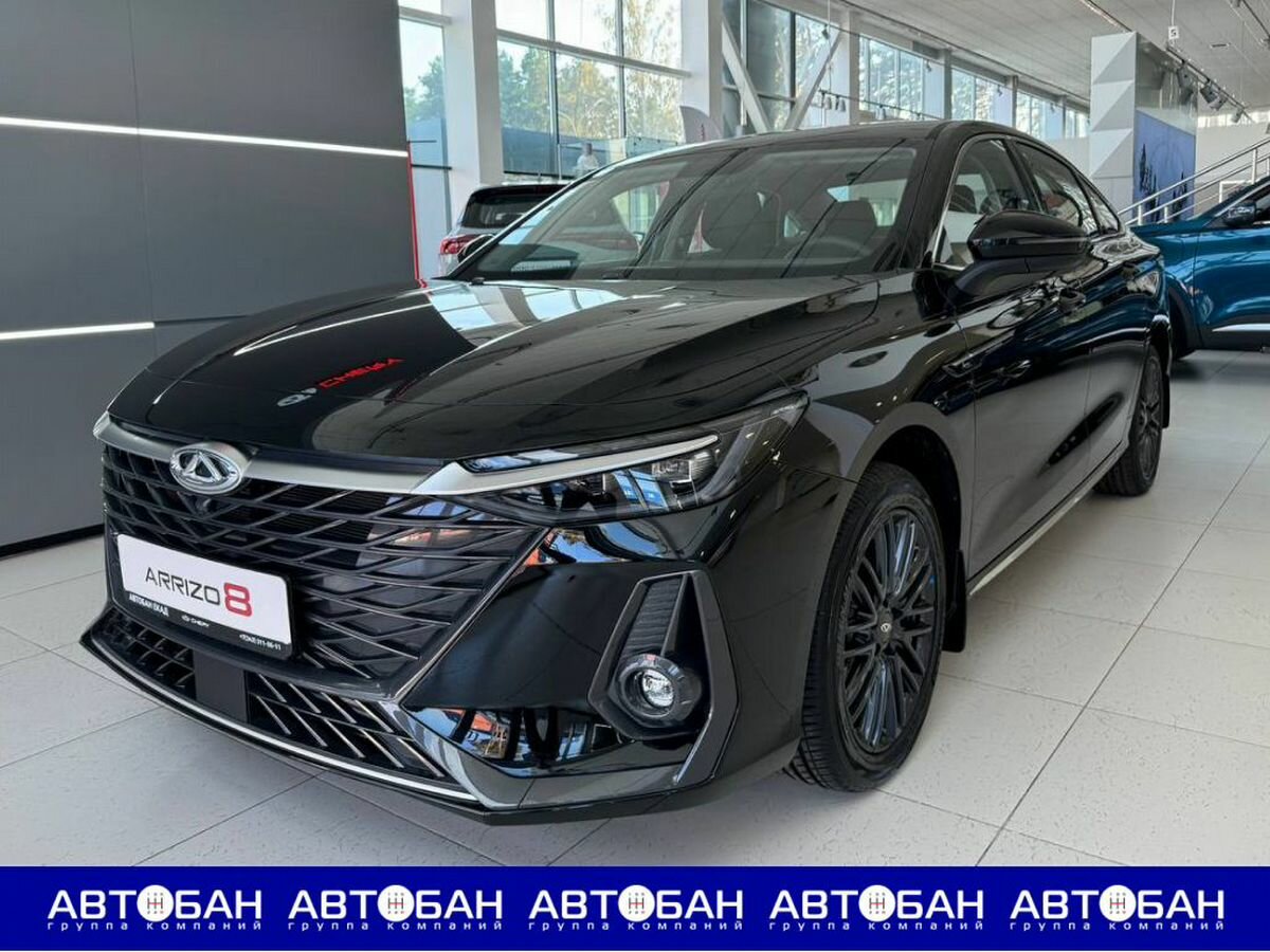 Chery Arrizo 8