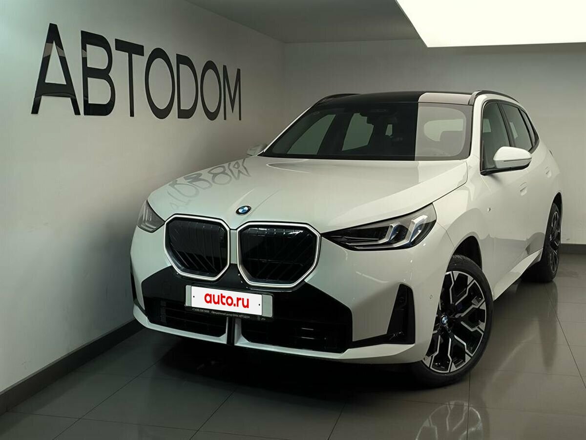 BMW X3 Long 30L xDrive IV (G45/G48)