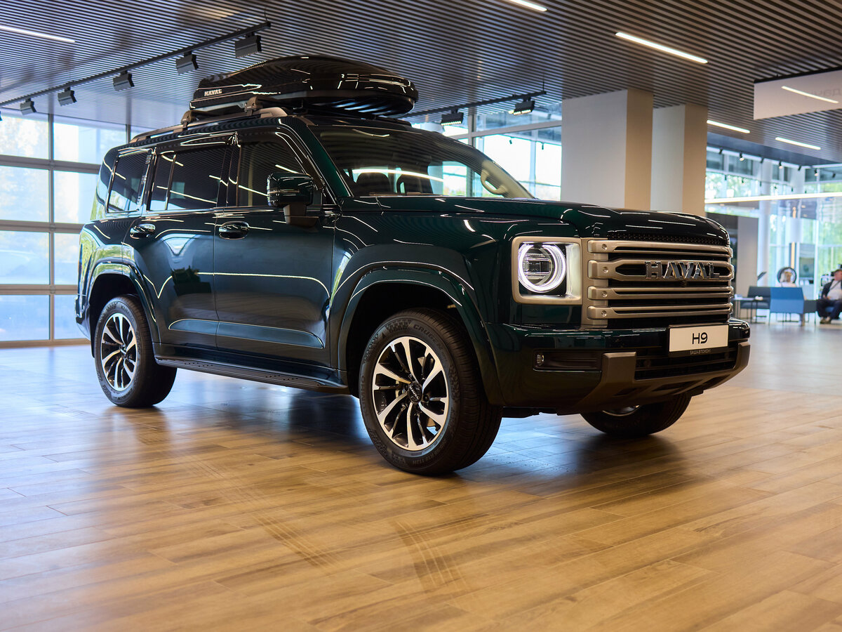 Haval H9 II