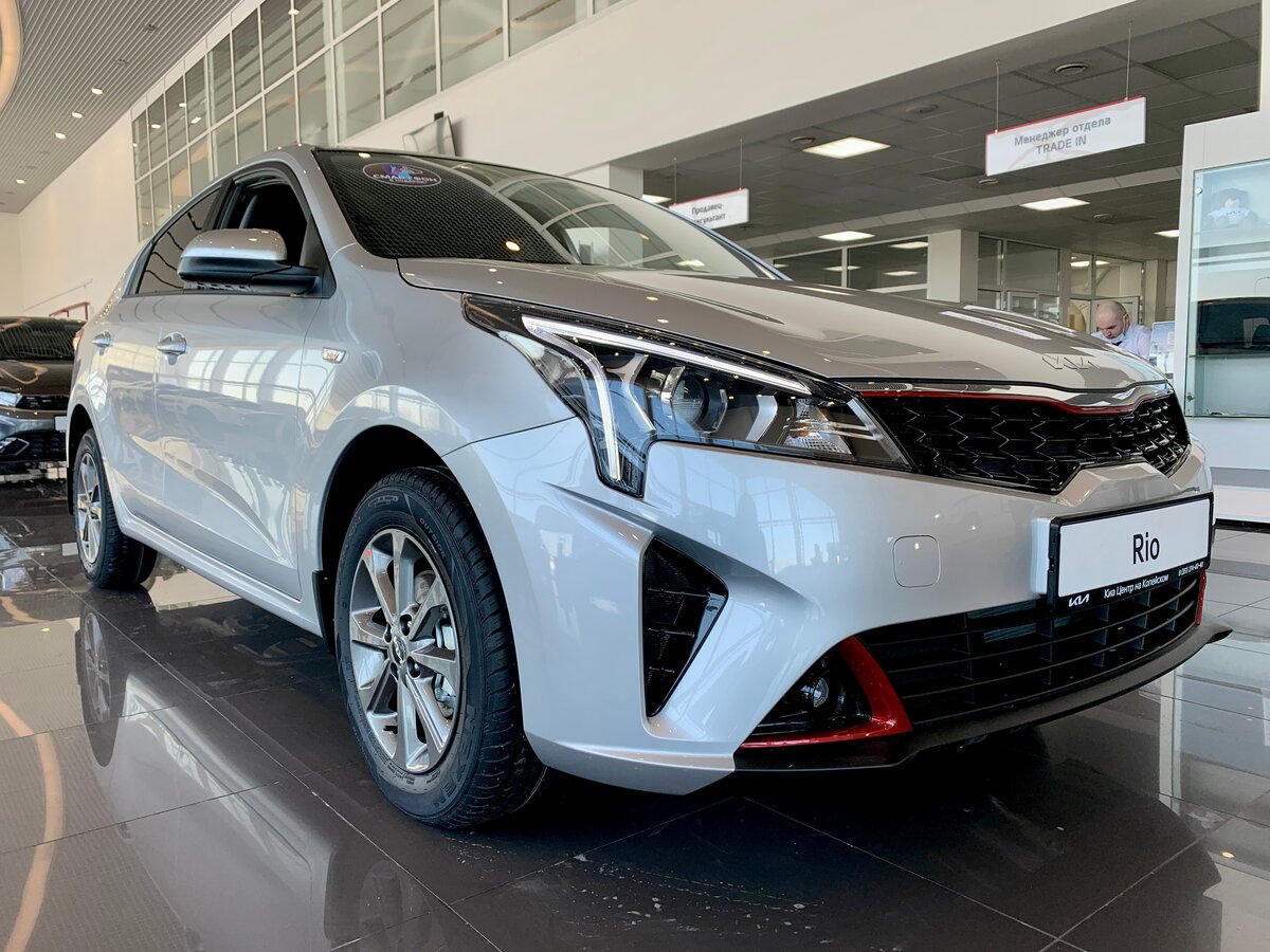 Solaris KRS