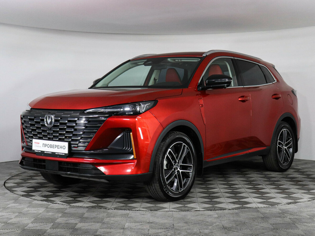 Changan CS55 Plus II