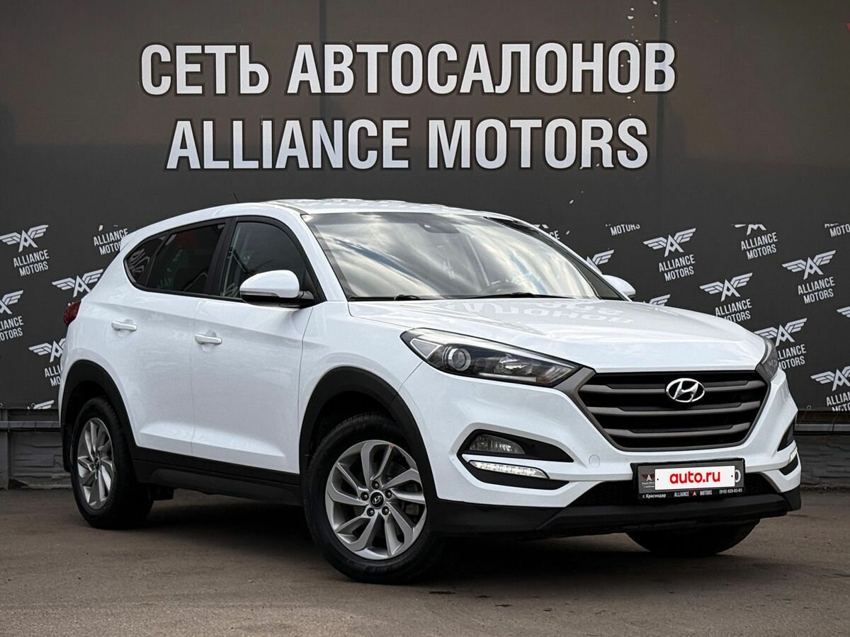 Hyundai Tucson III